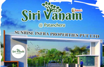 1 Guntha Plot for Sale in Patancheru, Hyderabad